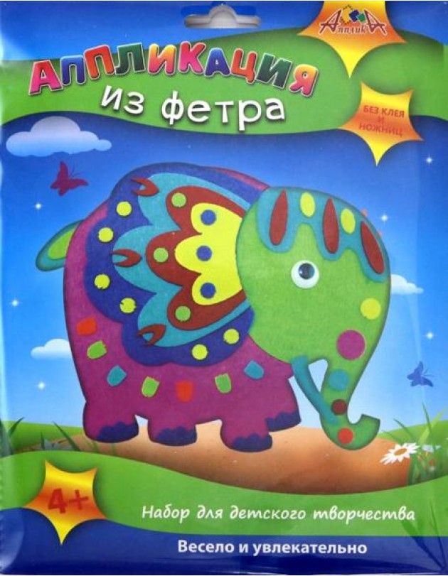 Аппликация из фетра Слон,С2564-14