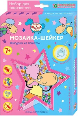 ЛО 38-943 Шейкер 
