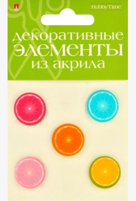 Элементы декоративные из акрила 