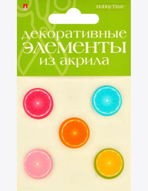 Элементы декоративные из акрила