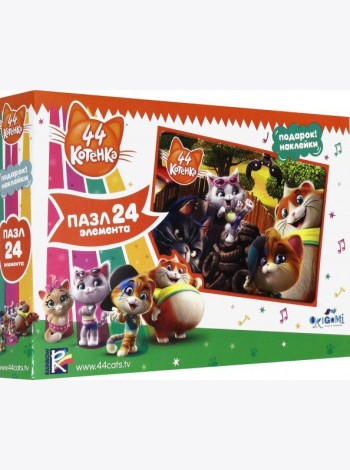 44Котенка. Пазл-24 