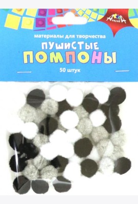Помпоны пушистые 50шт,15мм,Микс 1,С3747-01