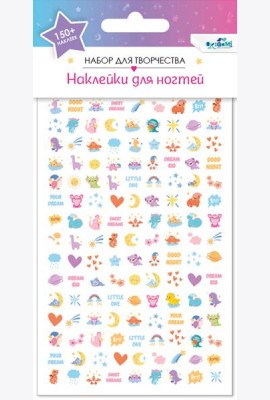 Набор детских наклеек д/ногтей.Луна и звезды,07430