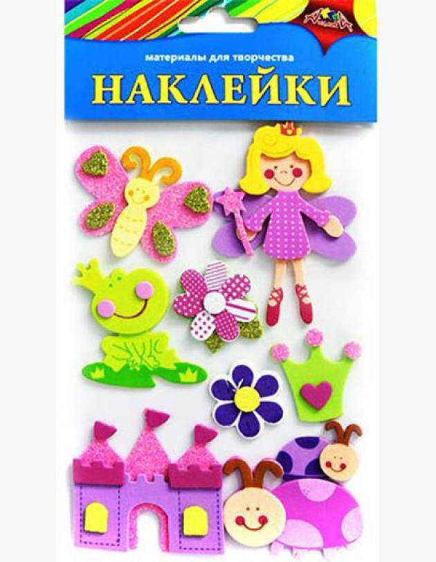 Наклейки из ЭВА Волшебство,ассортимент С3476-15