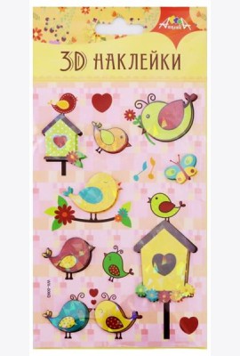 Наклейки 3D,9,5х18,5см,С3485-04