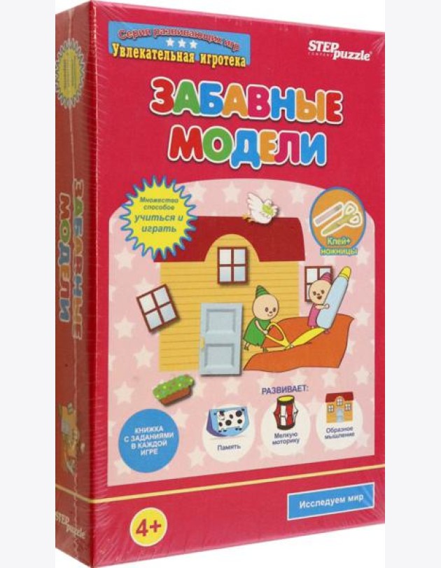 76519 Развивающая игра 