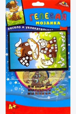 Мозаика гелевая А6,Щенок,С2603-15