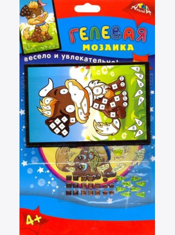 Мозаика гелевая А6,Щенок,С2603-15