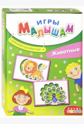 Игры малышам. 3266 Животные