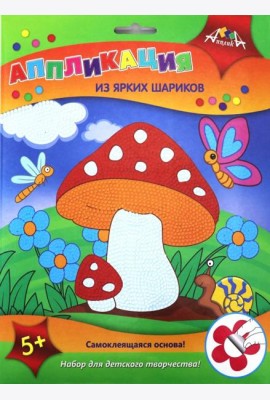 Аппликация из ярких шариков Грибочек,С3307-04