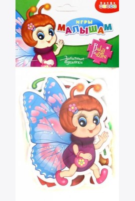 3399 Забавные букашки