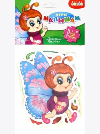 3399 Забавные букашки