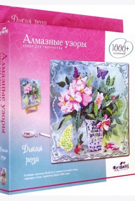 Алмазные узоры. Дикая роза (04735)