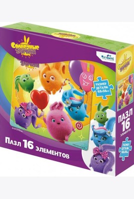 Солнечные зайчики.Пазл-16 Все на праздник,06538