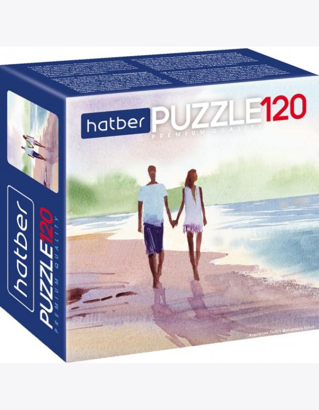 Hatber Puzzle-120 Прогулка у моря,120ПЗ5_22807
