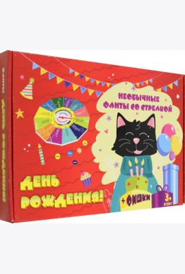 Игра 