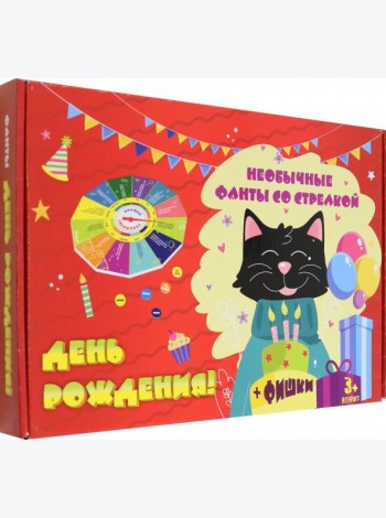 Игра 