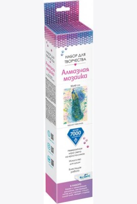 Алмазные узоры. Душа павлина. 40*30,07645