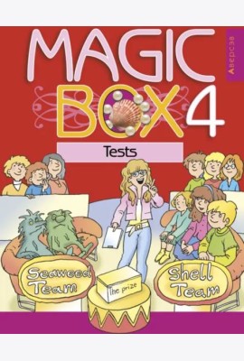 Английский язык. Magic Box. 4 класс. Тесты