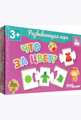 89865 Развивающая игра 