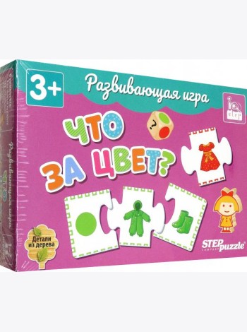 89865 Развивающая игра