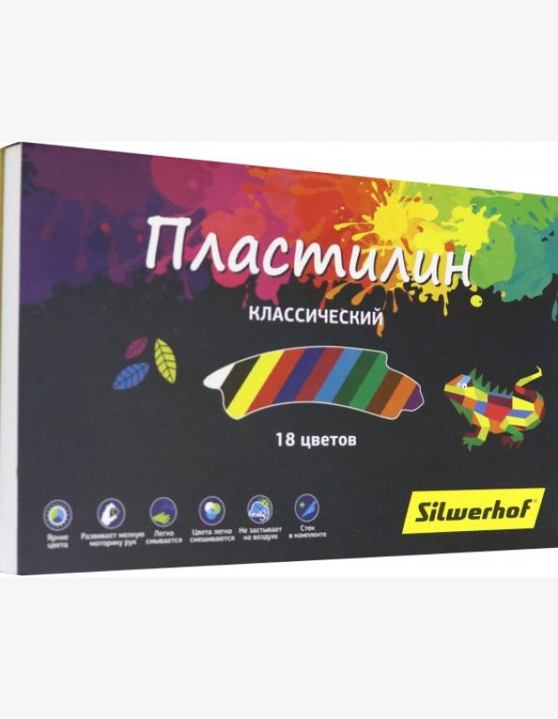 Пластилин 18цв Цветландия (956151-18)