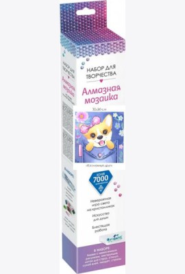 Алмазные узоры. Карманный друг. 30*30,06115