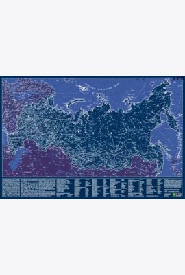 Карта Российской Федерации. Светящаяся в темноте, в тубусе
