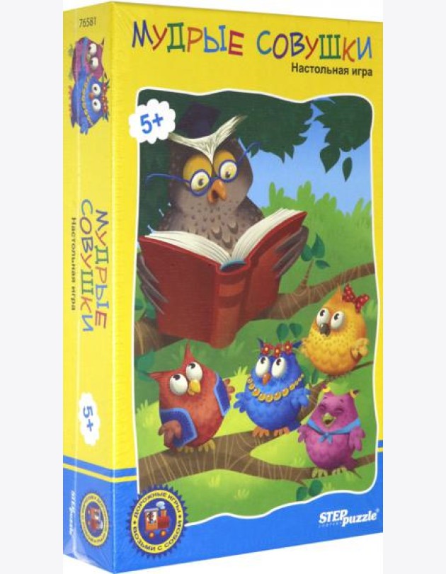 76581 Дорожная игра 