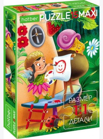 Hatber Puzzle-15 MAXI Феечка,художница,15ПЗ4_19483