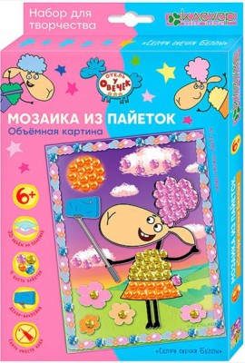 ЛО 38-934 Картина 