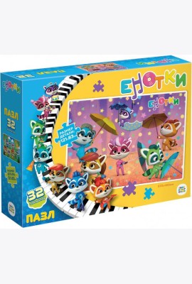 Енотки.Пазл-32 Песенка дождя,07085
