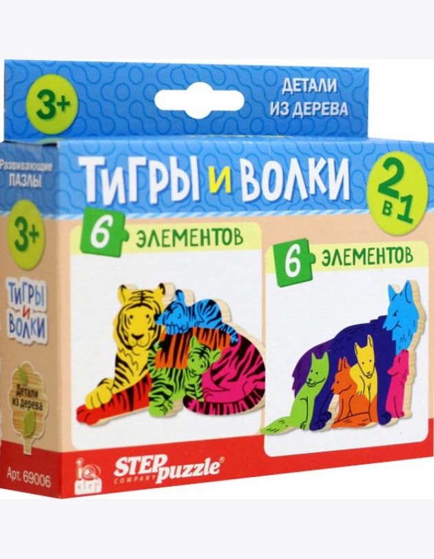 69006 Мозаика 