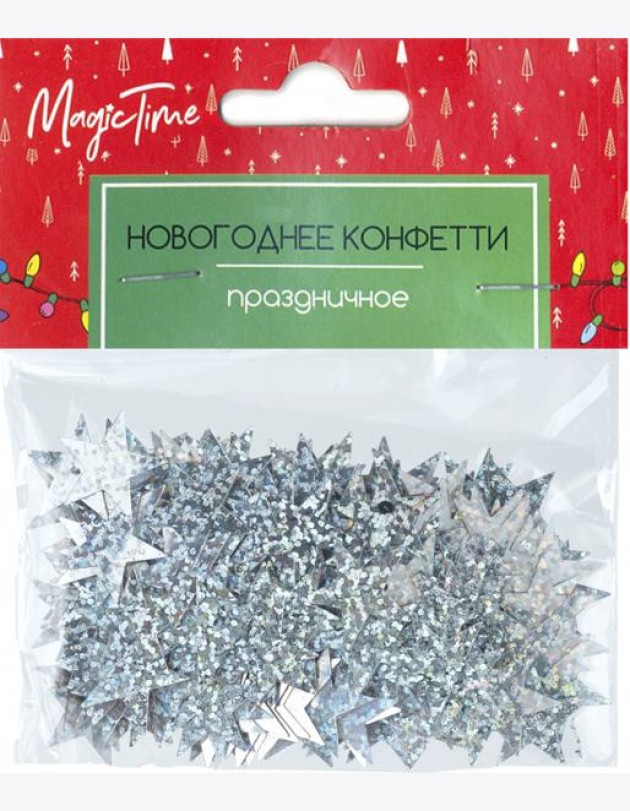Новогоднее конфетти Радужные звездочки 87149