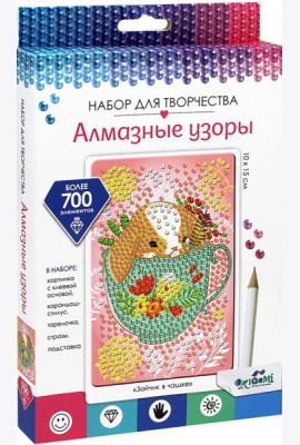 Алмазные узоры. Зайчик в чашке. 10*15,06419