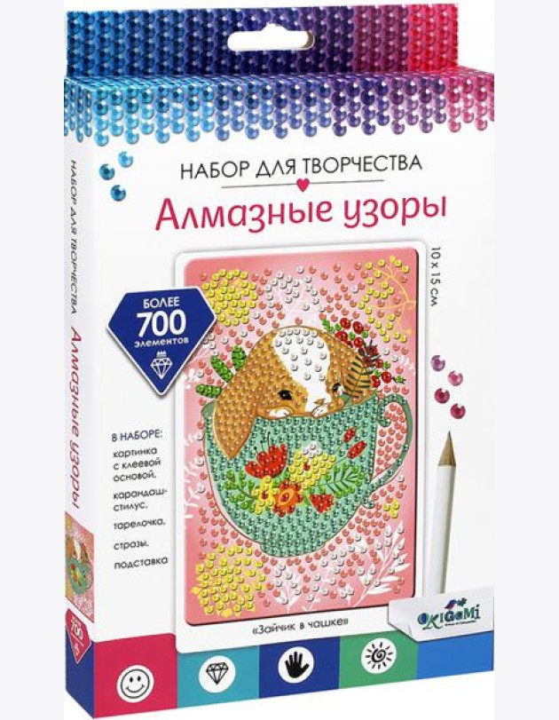 Алмазные узоры. Зайчик в чашке. 10*15,06419
