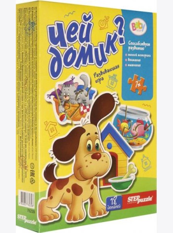 76239 Игра-малышка 
