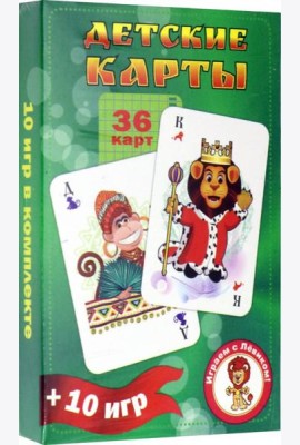 Детские карты. Развивающие карточки