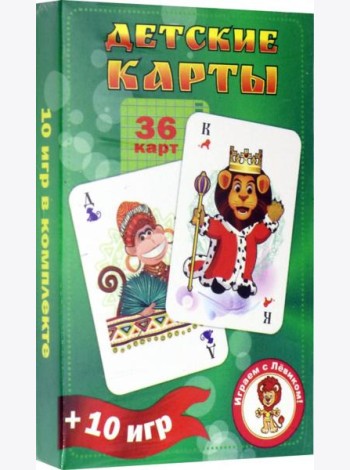 Детские карты. Развивающие карточки