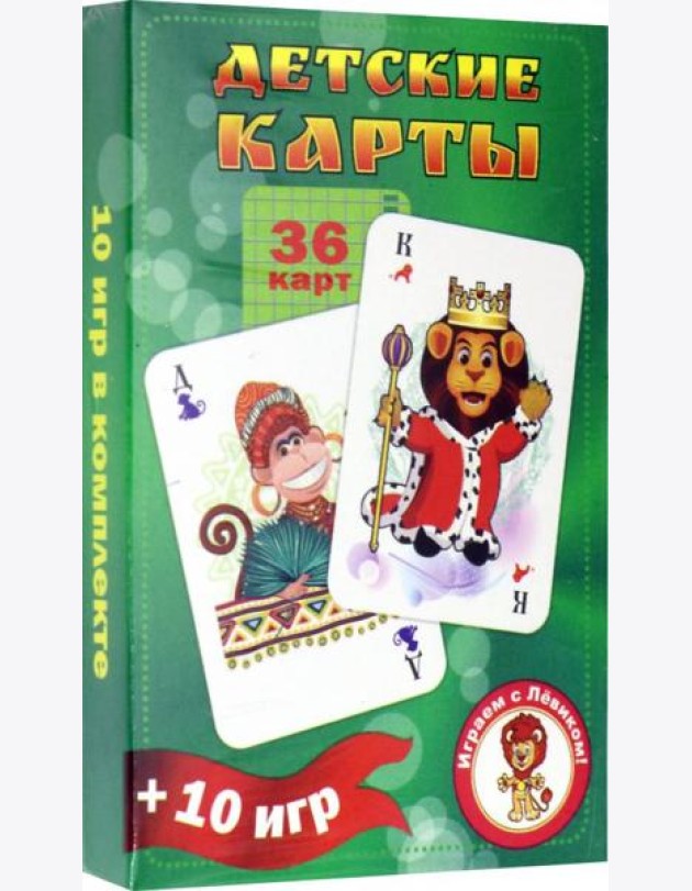 Детские карты. Развивающие карточки