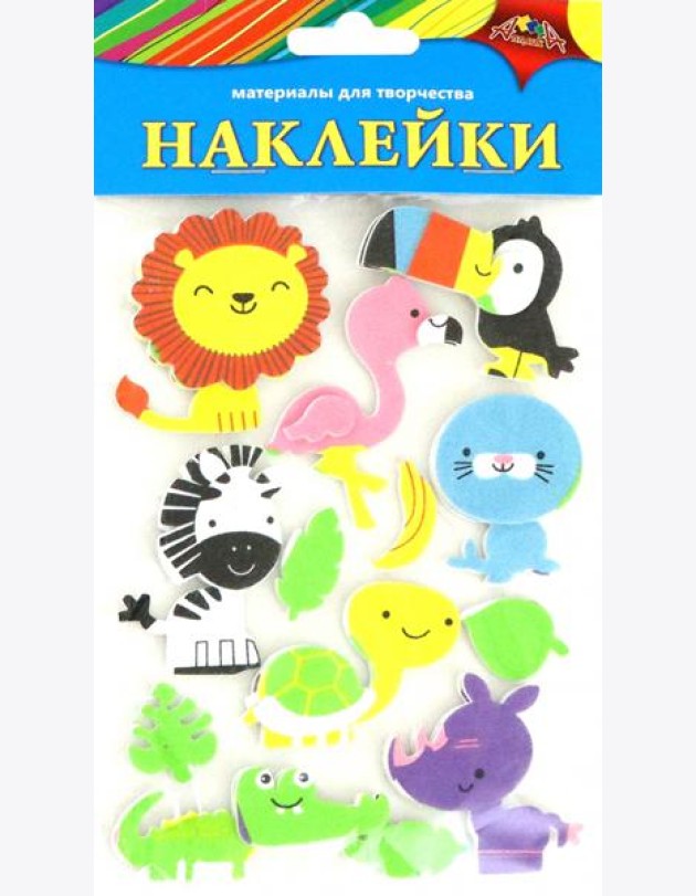 Наклейки из ЭВА Зверята,ассорти С3476-19
