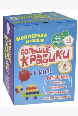 Моя первая мозаика 