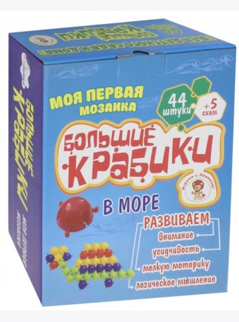 Моя первая мозаика