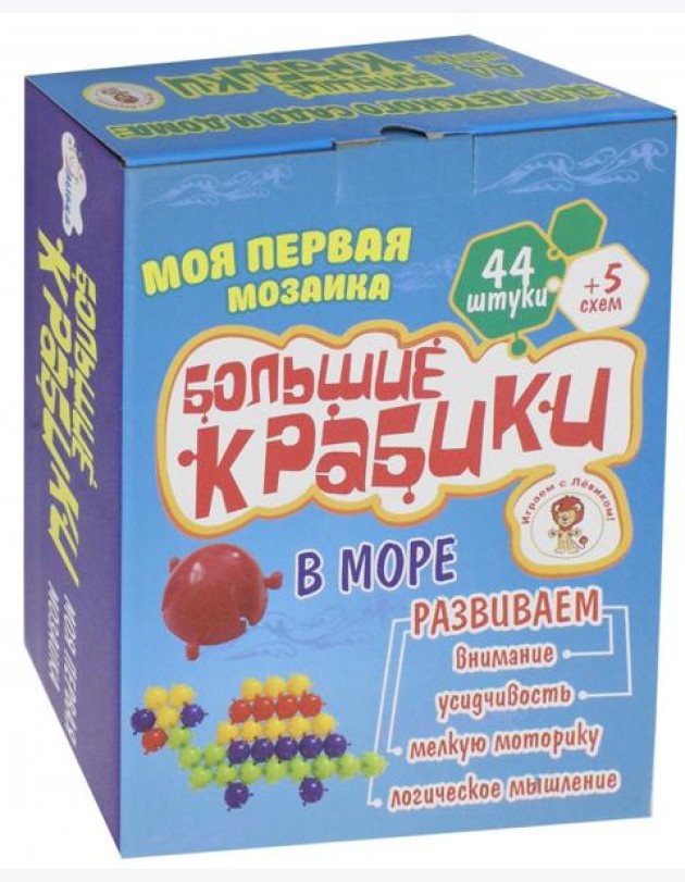 Моя первая мозаика