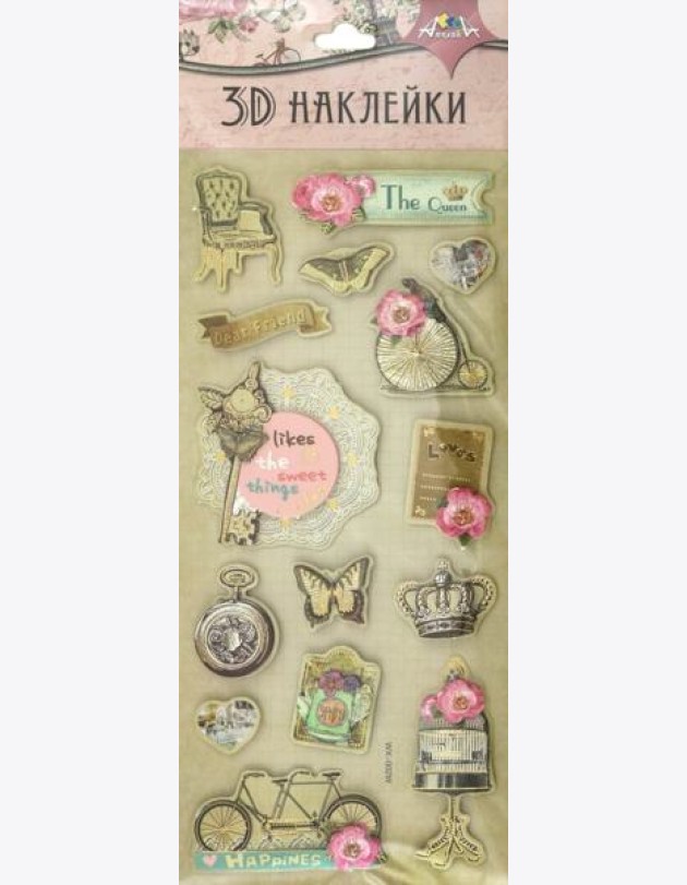 Наклейки 3D,11х29см,С3483-02
