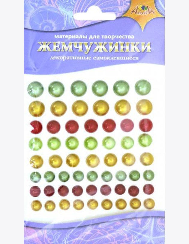Декоративные самокл.жемчужинки Ассорти 5,С3738-05