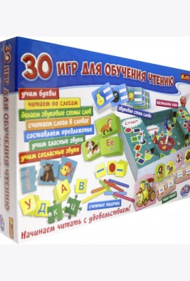 Учебная игра 30 игр д/обучения чтению,12120112
