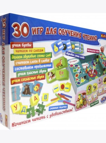 Учебная игра 30 игр д/обучения чтению,12120112