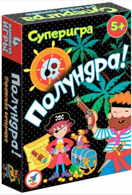 3585 Карточные игры. Полундра!