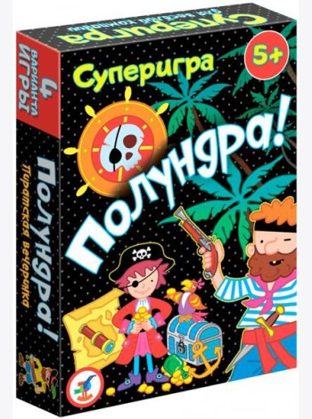 3585 Карточные игры. Полундра!